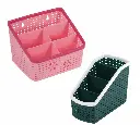 Elegant Basket - Desk Organizer