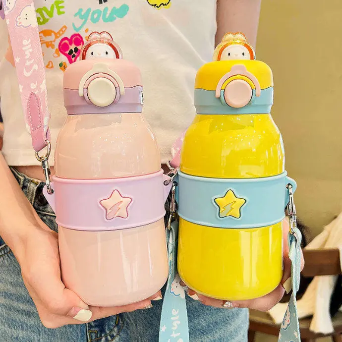 Cute Bunny Kids Sipper Bottle - 490 ML